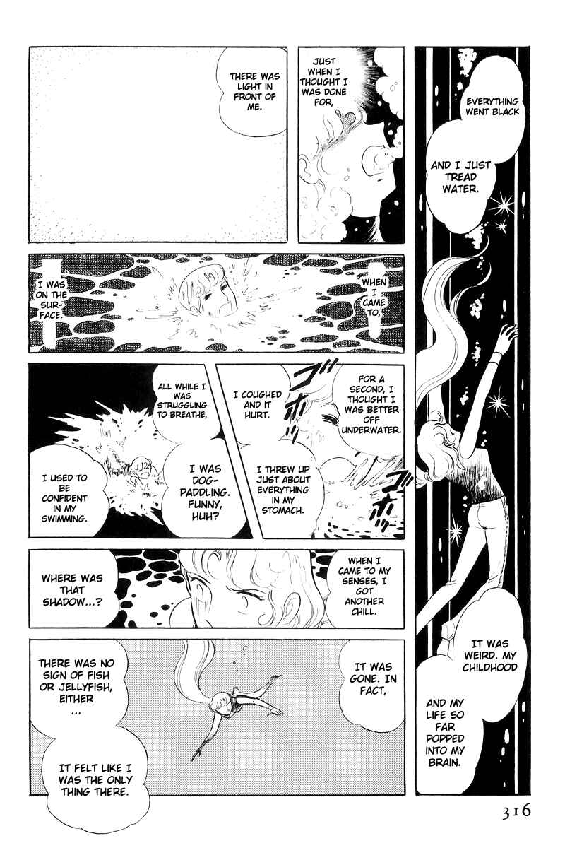 Sukeban Deka Chapter 17 - Page 136