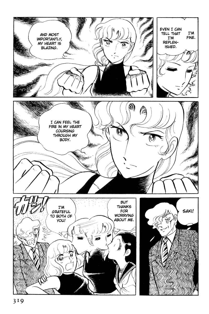 Sukeban Deka Chapter 17 - Page 139