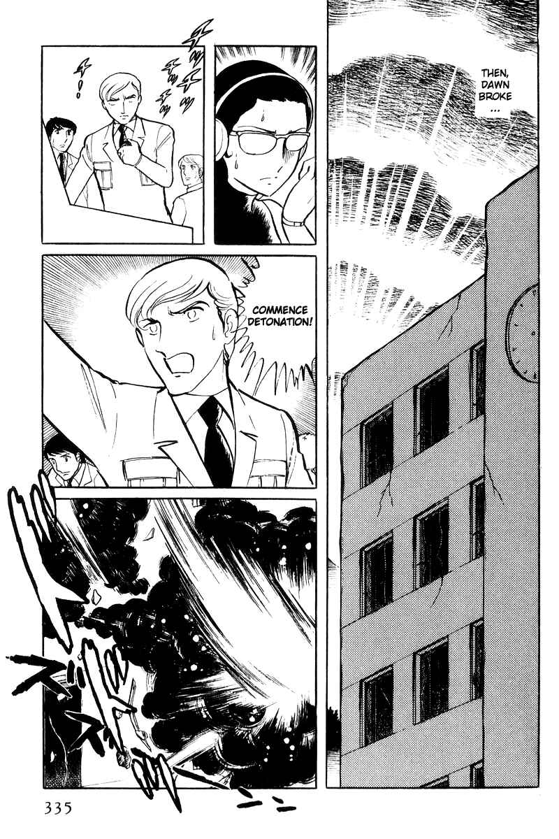 Sukeban Deka Chapter 17 - Page 154