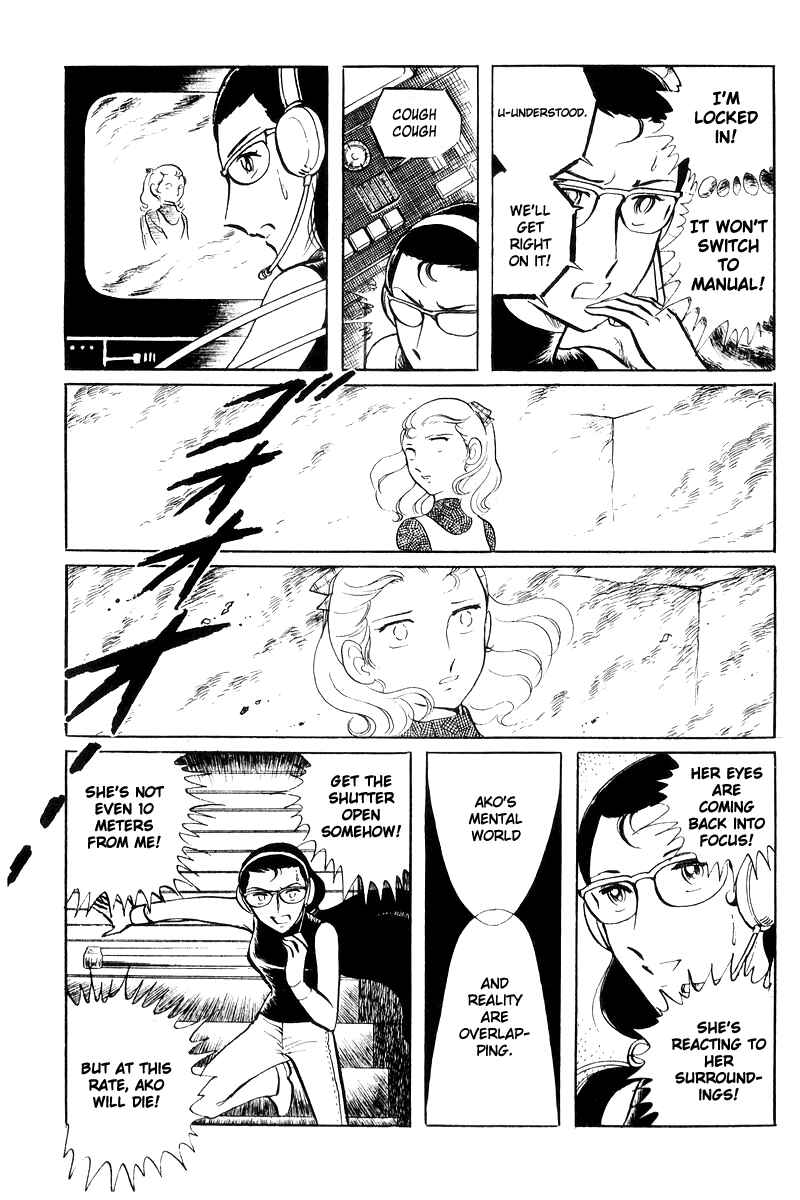 Sukeban Deka Chapter 17 - Page 158