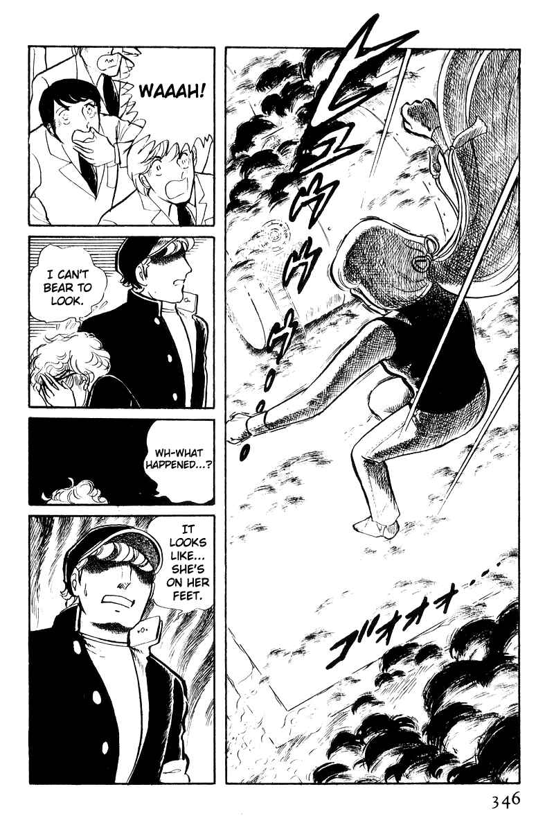Sukeban Deka Chapter 17 - Page 165
