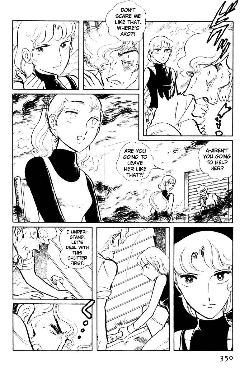 Sukeban Deka Chapter 17 - Page 169