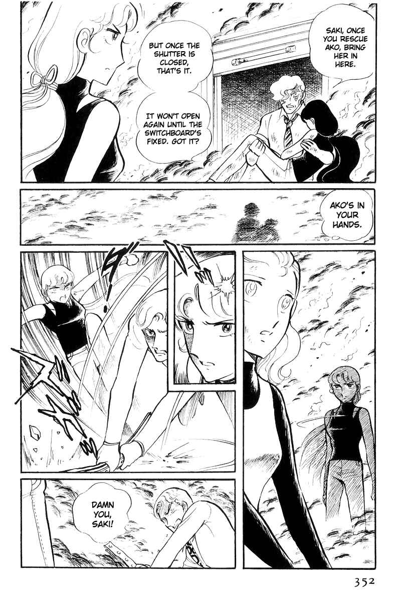 Sukeban Deka Chapter 17 - Page 171