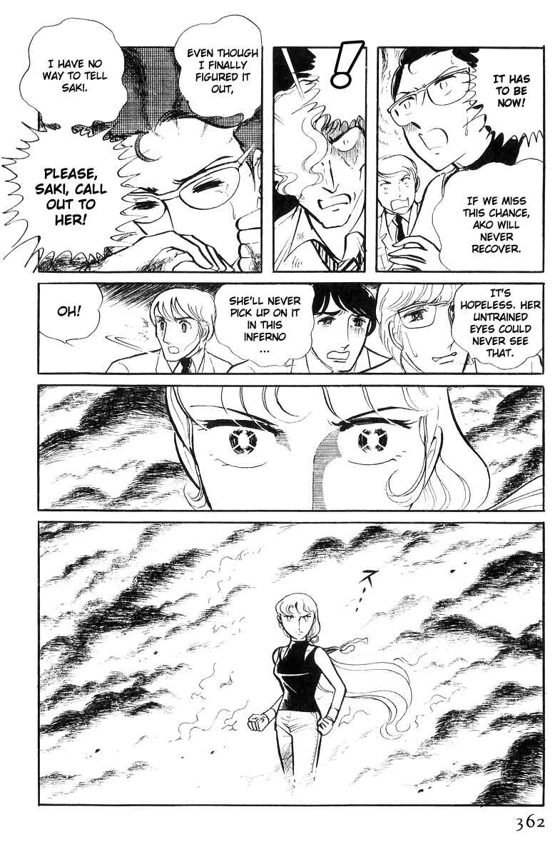 Sukeban Deka Chapter 17 - Page 181
