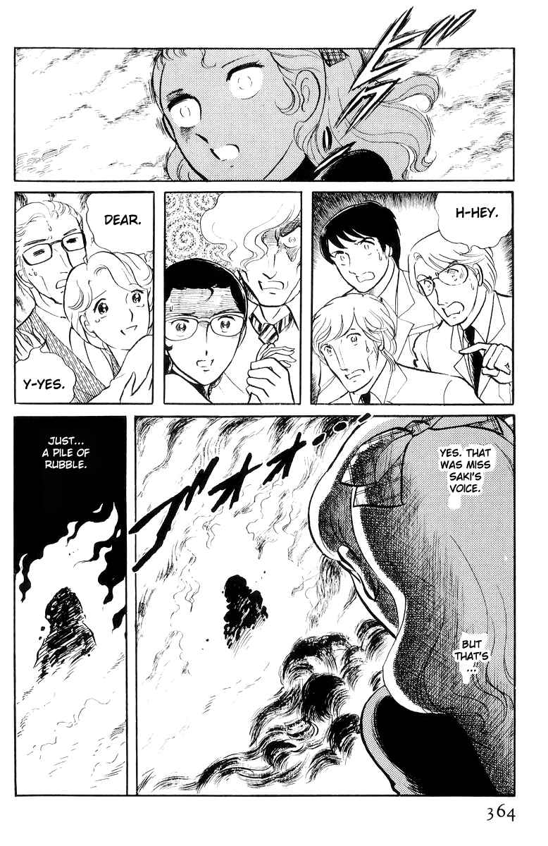 Sukeban Deka Chapter 17 - Page 183