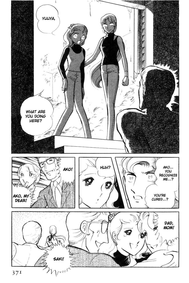 Sukeban Deka Chapter 17 - Page 189