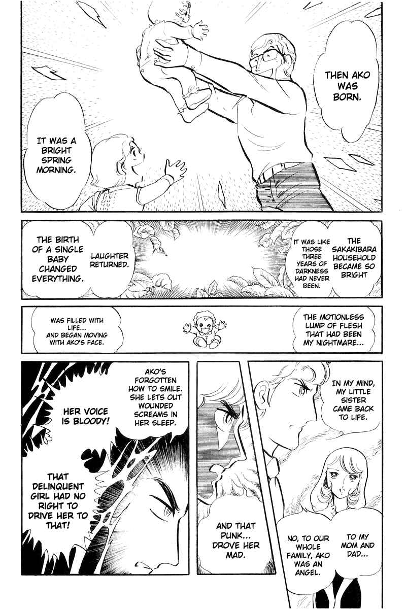 Sukeban Deka Chapter 17 - Page 26