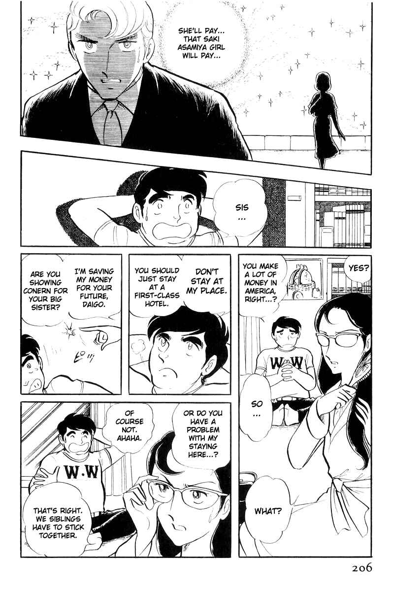 Sukeban Deka Chapter 17 - Page 28