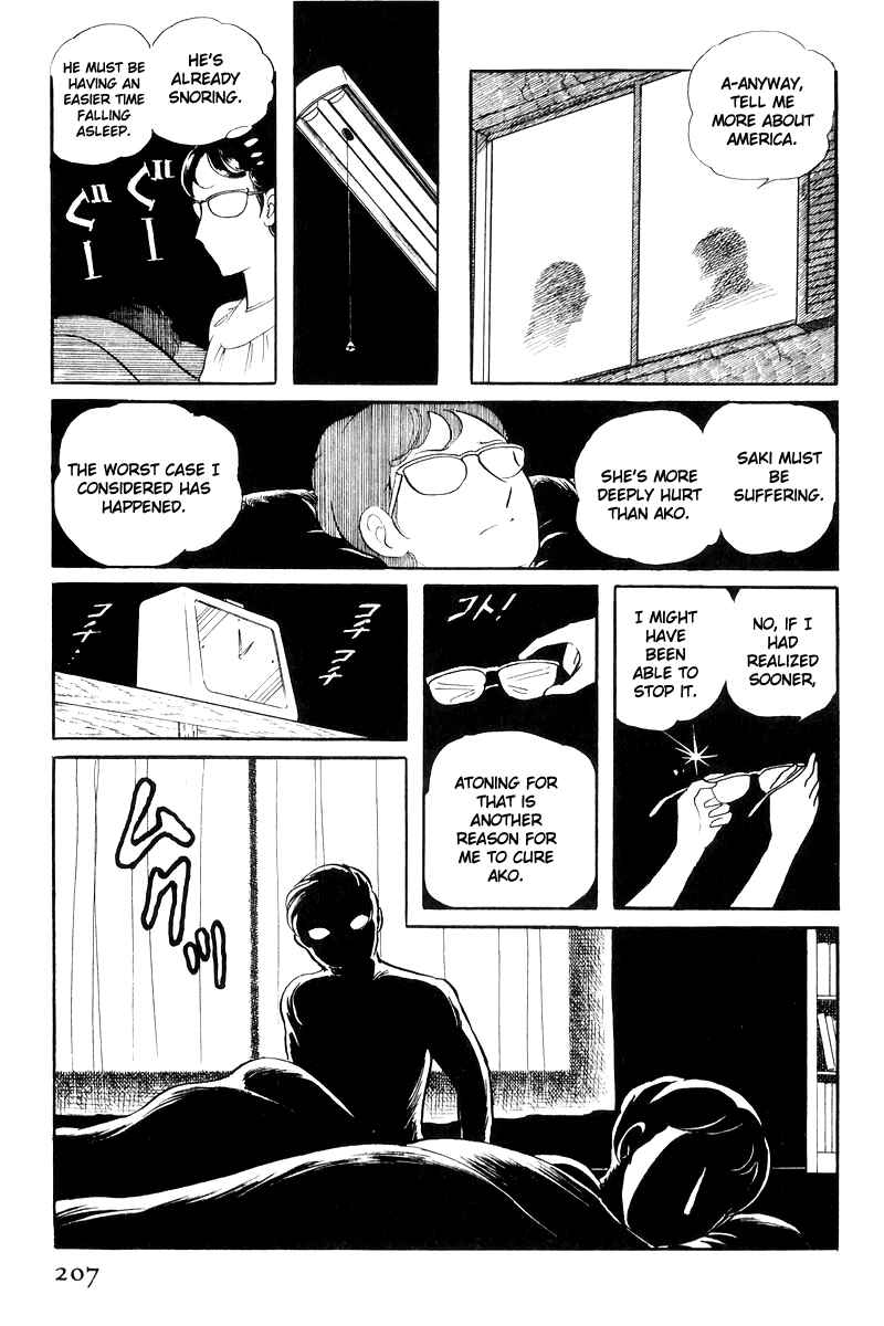 Sukeban Deka Chapter 17 - Page 29