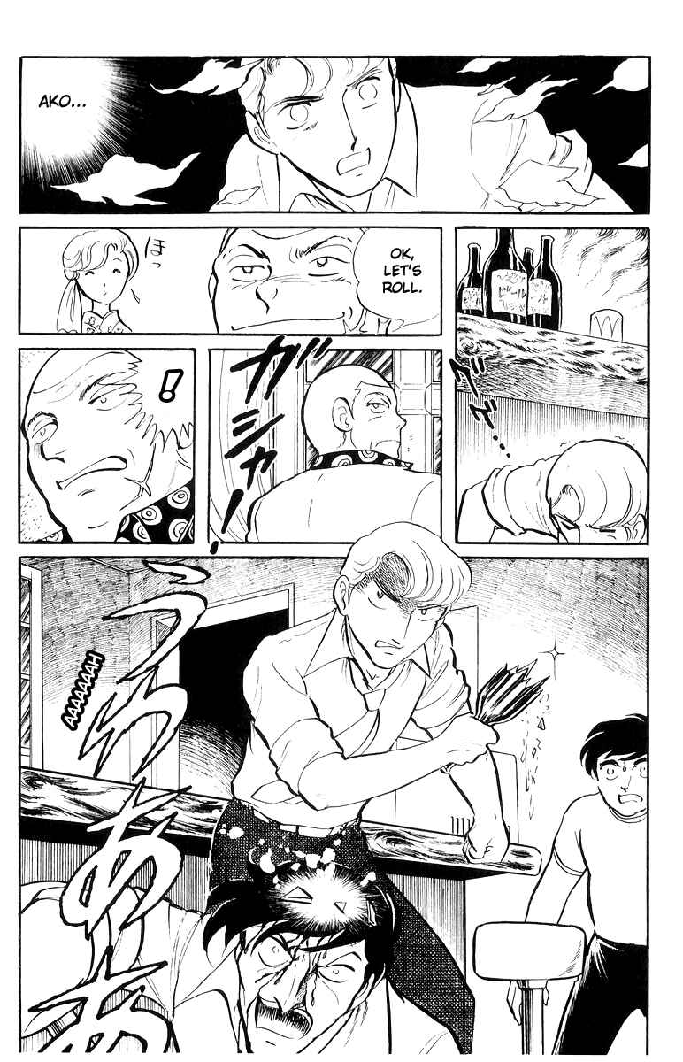 Sukeban Deka Chapter 17 - Page 34