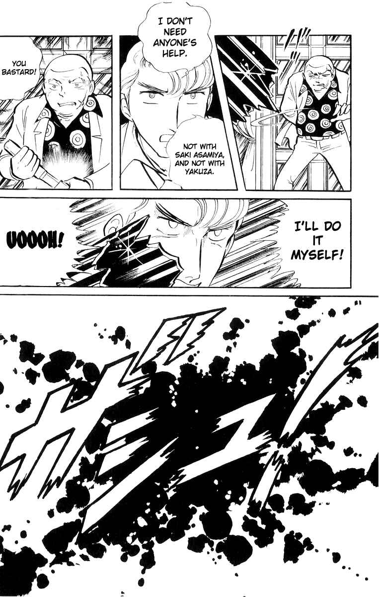 Sukeban Deka Chapter 17 - Page 35