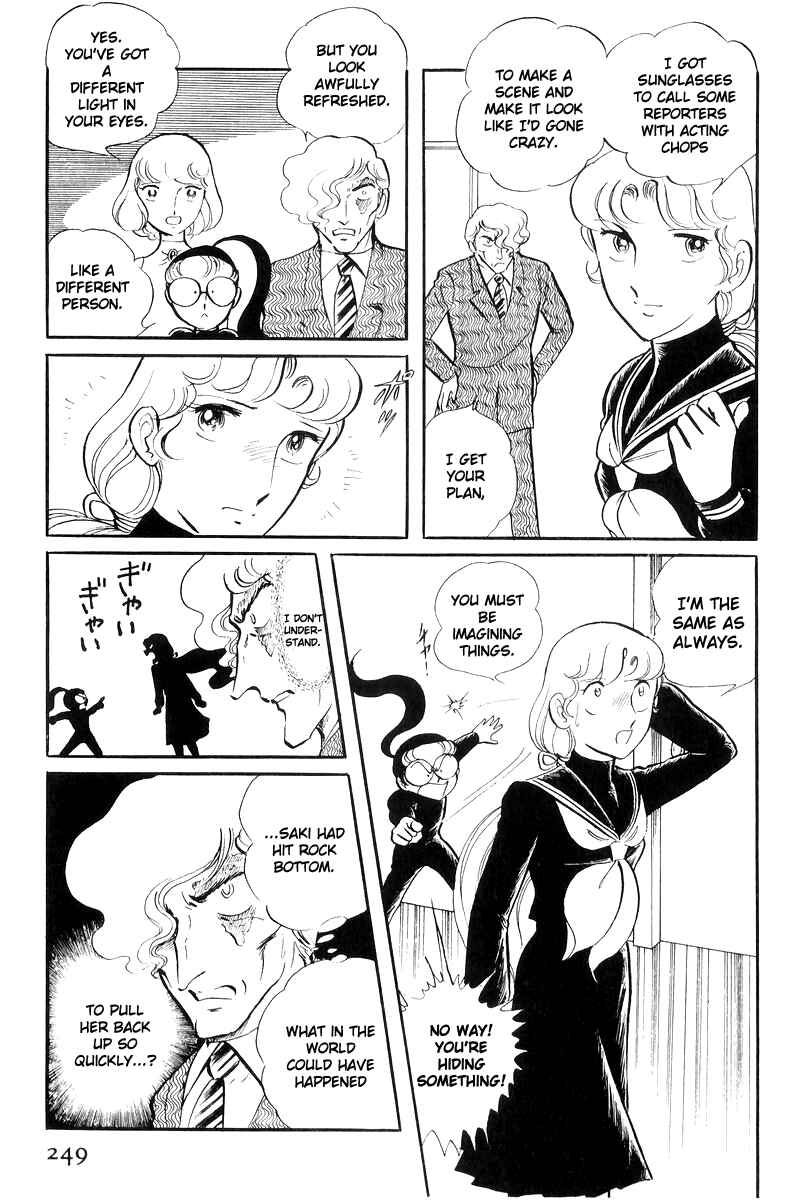 Sukeban Deka Chapter 17 - Page 71