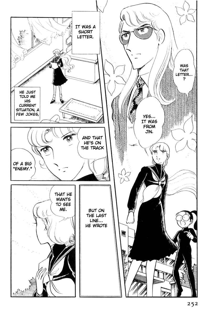 Sukeban Deka Chapter 17 - Page 74