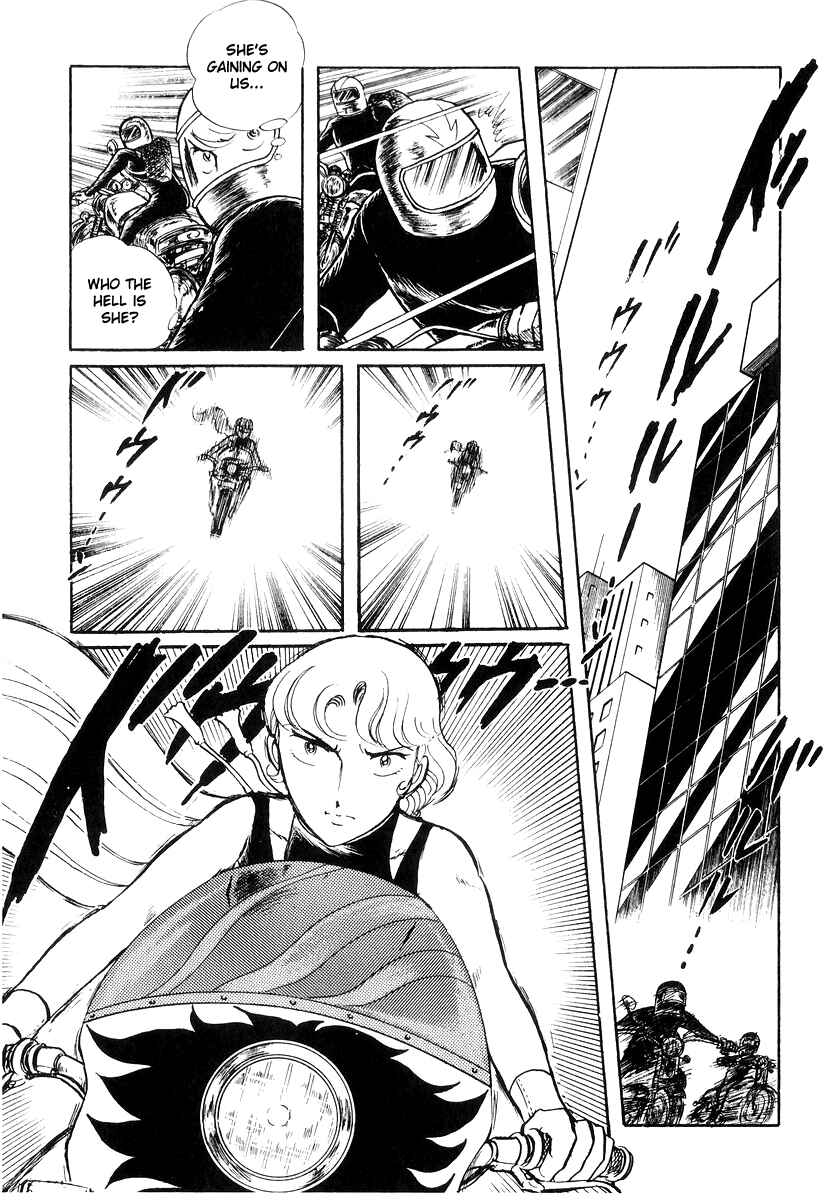 Sukeban Deka Chapter 17 - Page 78