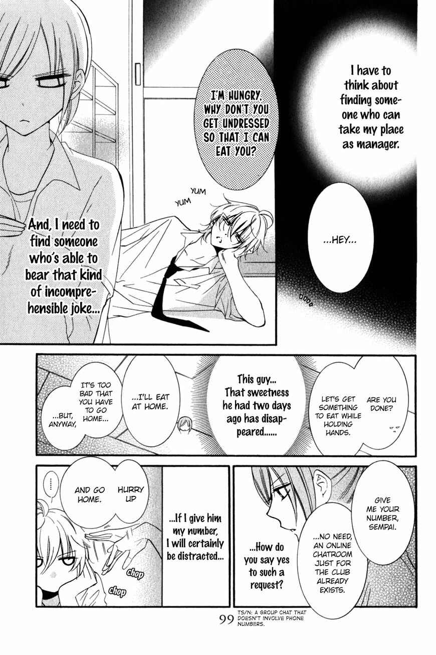 Cheeky Brat Chapter 16 - Page 10