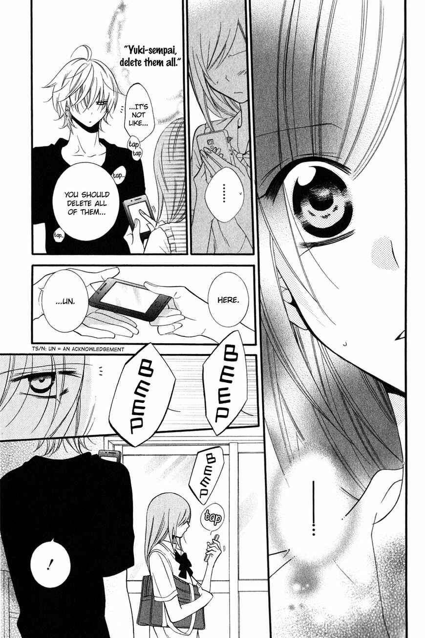 Cheeky Brat Chapter 16 - Page 32