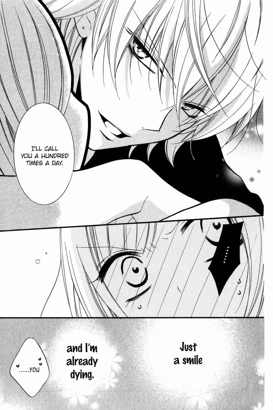 Cheeky Brat Chapter 16 - Page 34