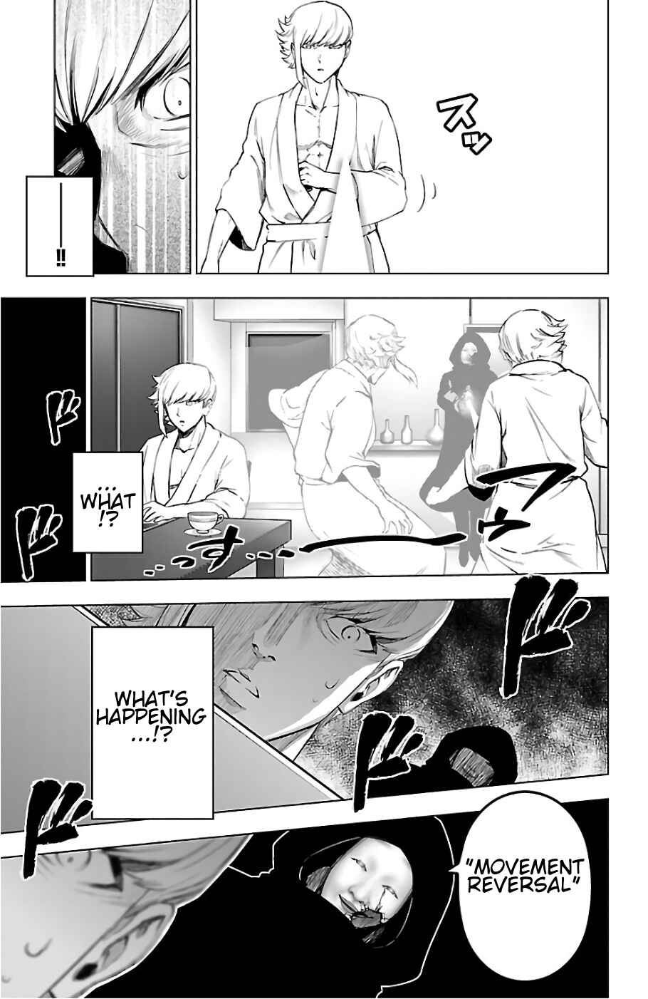 Magical Girl Site Chapter 70 - Page 11