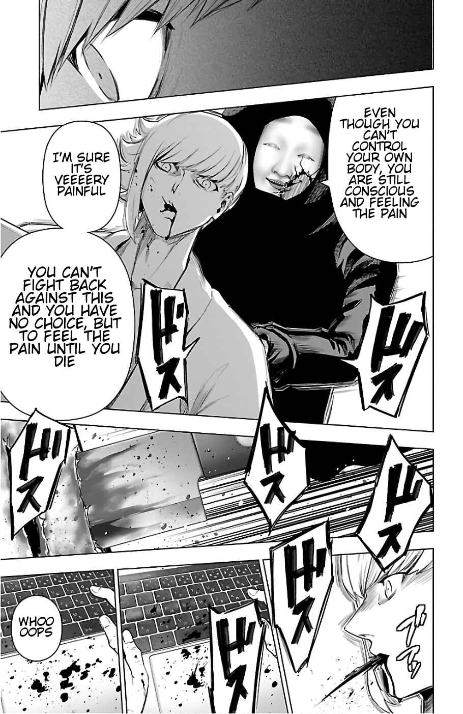 Magical Girl Site Chapter 70 - Page 13