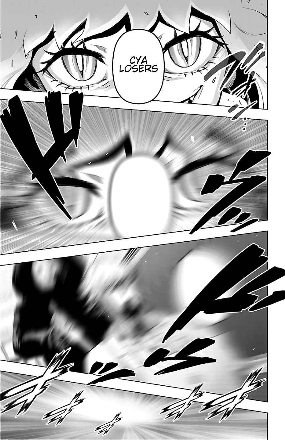 Magical Girl Site Chapter 70 - Page 15