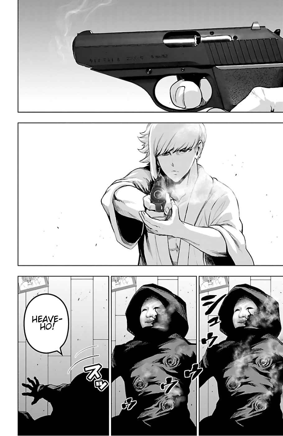 Magical Girl Site Chapter 70 - Page 4