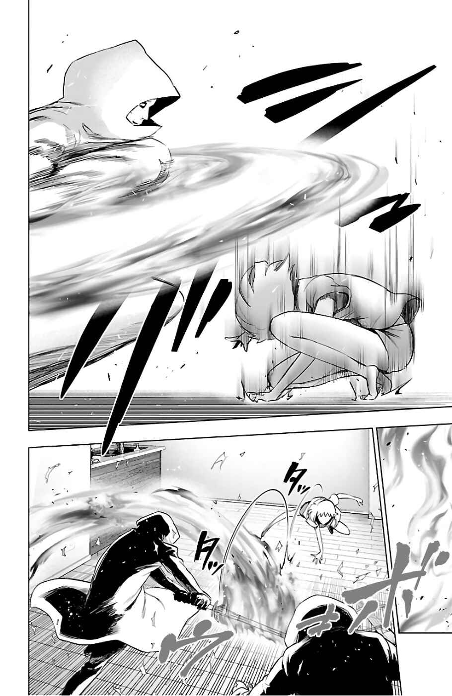 Magical Girl Site Chapter 70 - Page 8