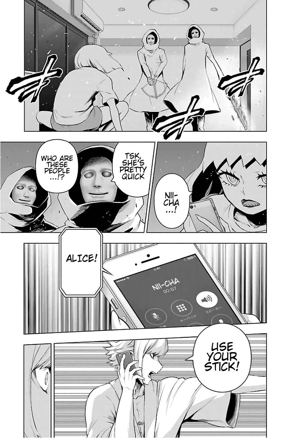 Magical Girl Site Chapter 70 - Page 9