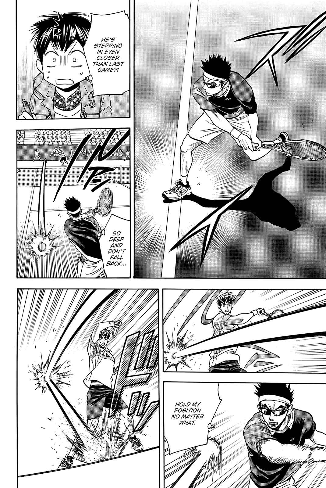 Baby Steps Chapter 370 - Page 13