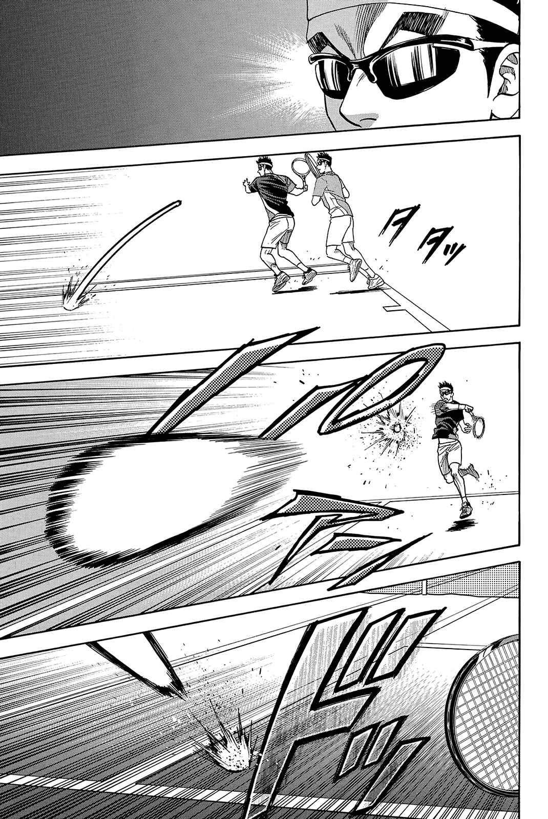 Baby Steps Chapter 370 - Page 14