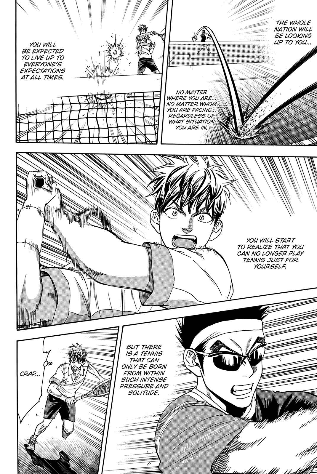 Baby Steps Chapter 370 - Page 17