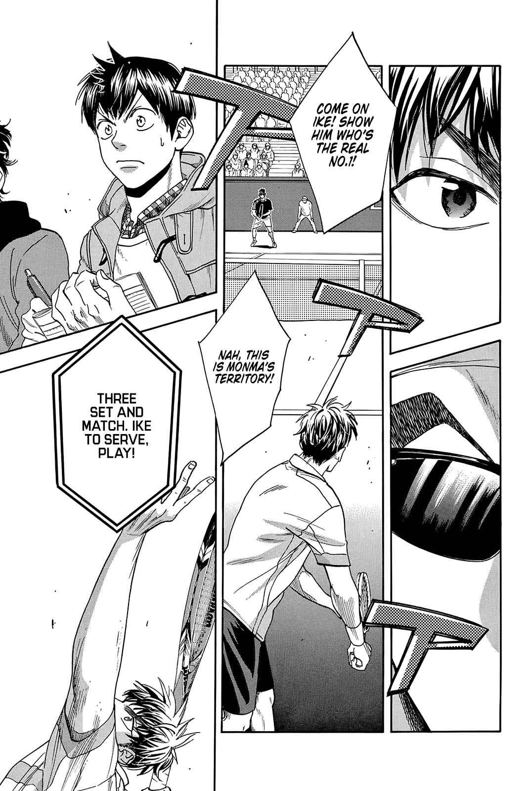 Baby Steps Chapter 370 - Page 4