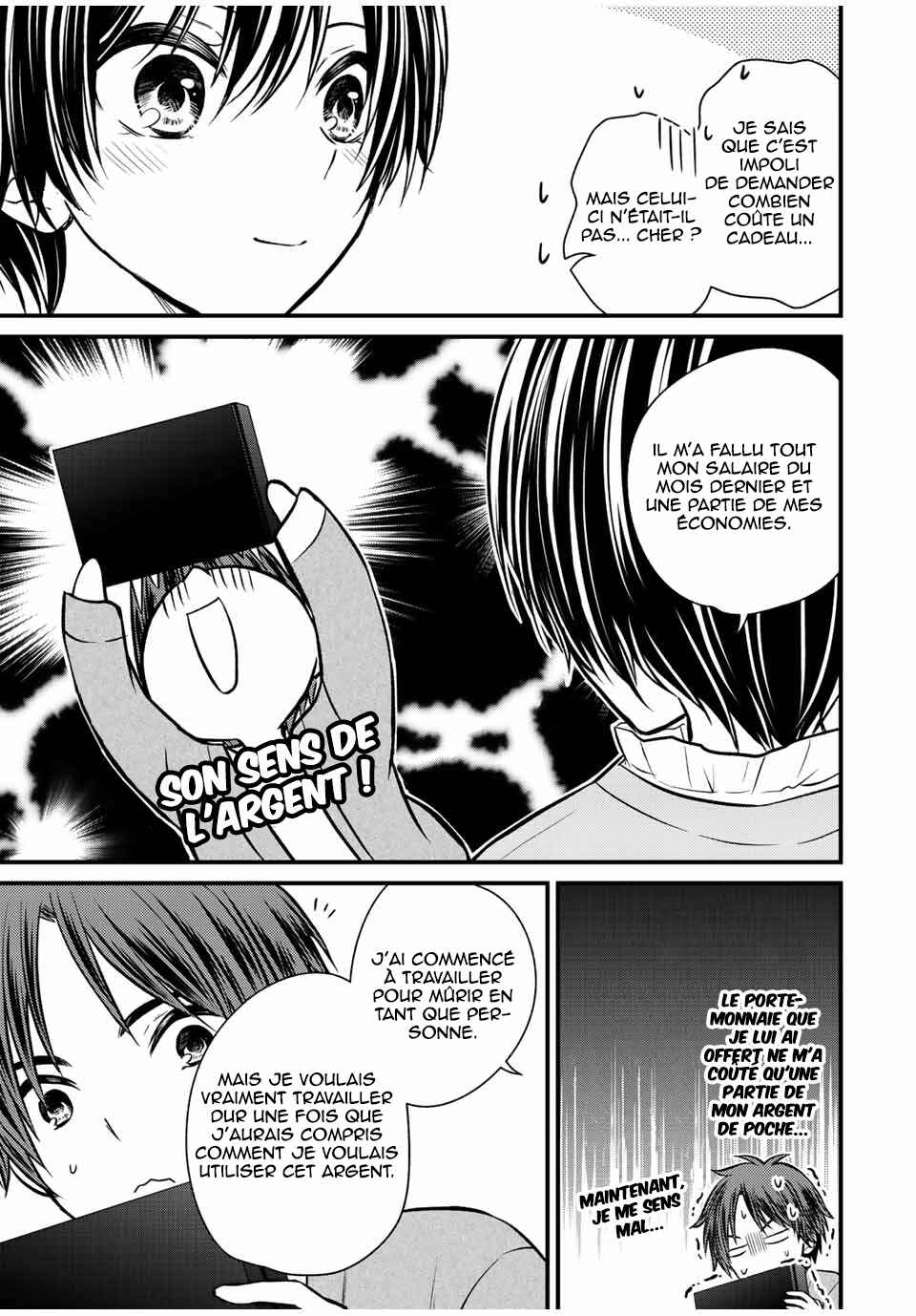 Ojousama no Shimobe Chapter 123 - Page 10