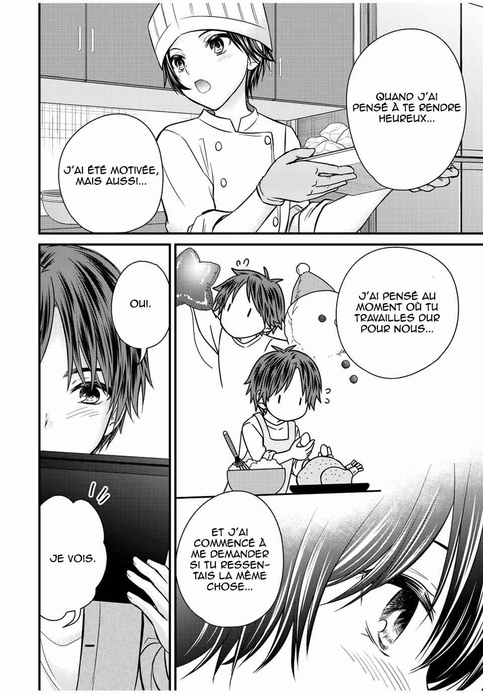 Ojousama no Shimobe Chapter 123 - Page 11