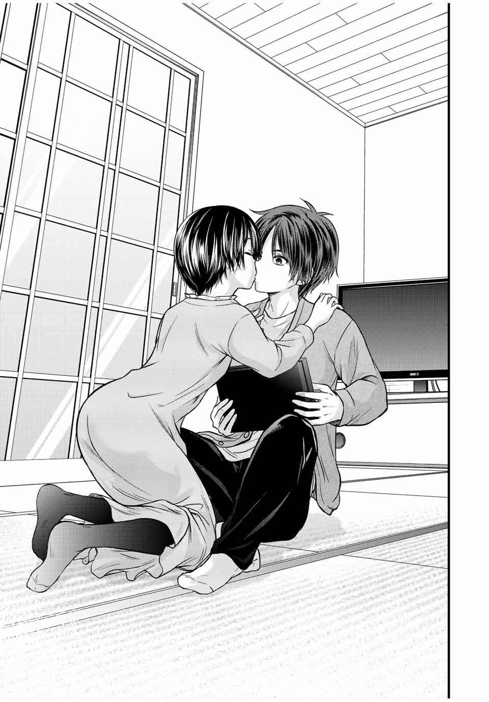 Ojousama no Shimobe Chapter 123 - Page 14