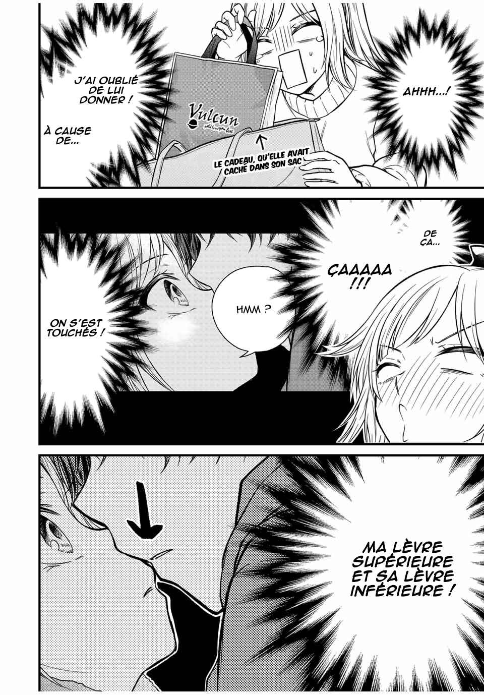 Ojousama no Shimobe Chapter 123 - Page 3