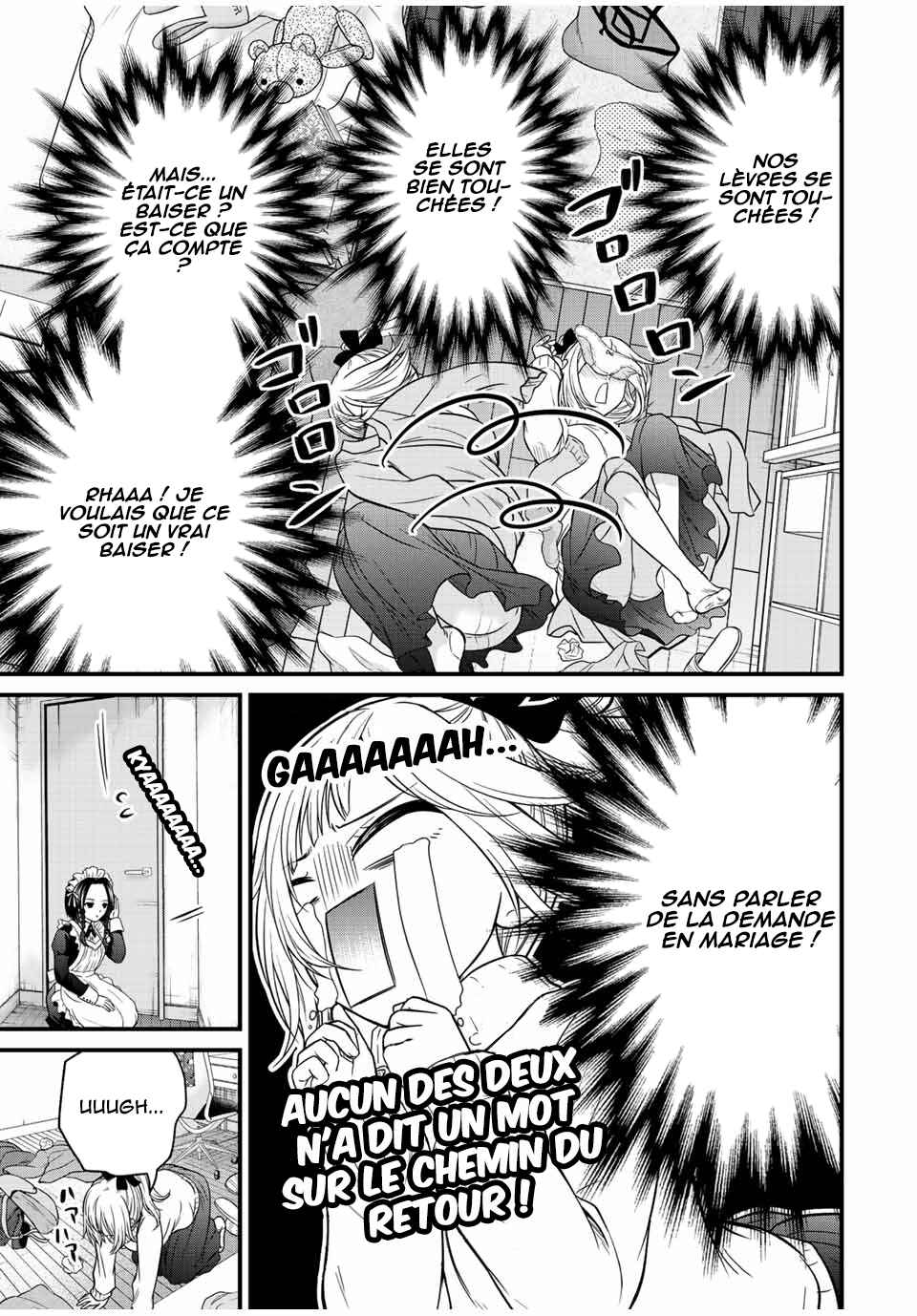 Ojousama no Shimobe Chapter 123 - Page 4
