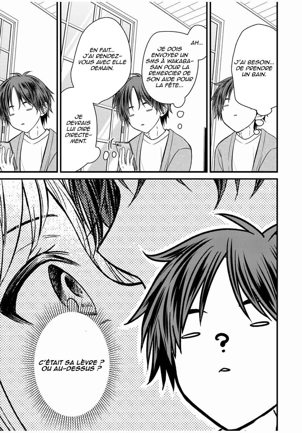 Ojousama no Shimobe Chapter 123 - Page 6