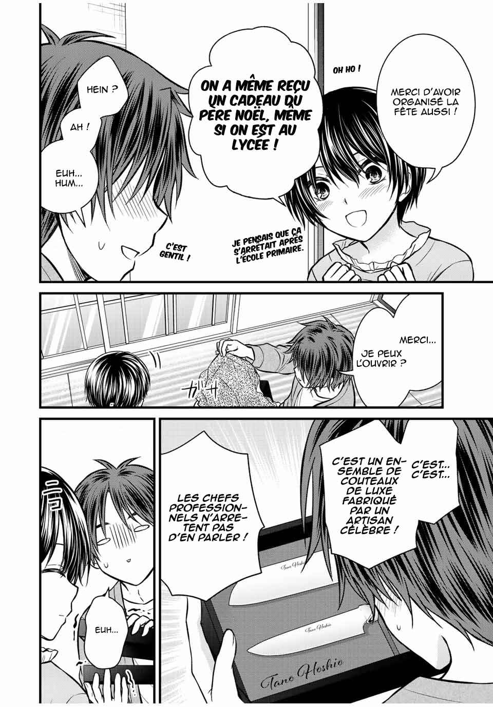 Ojousama no Shimobe Chapter 123 - Page 9