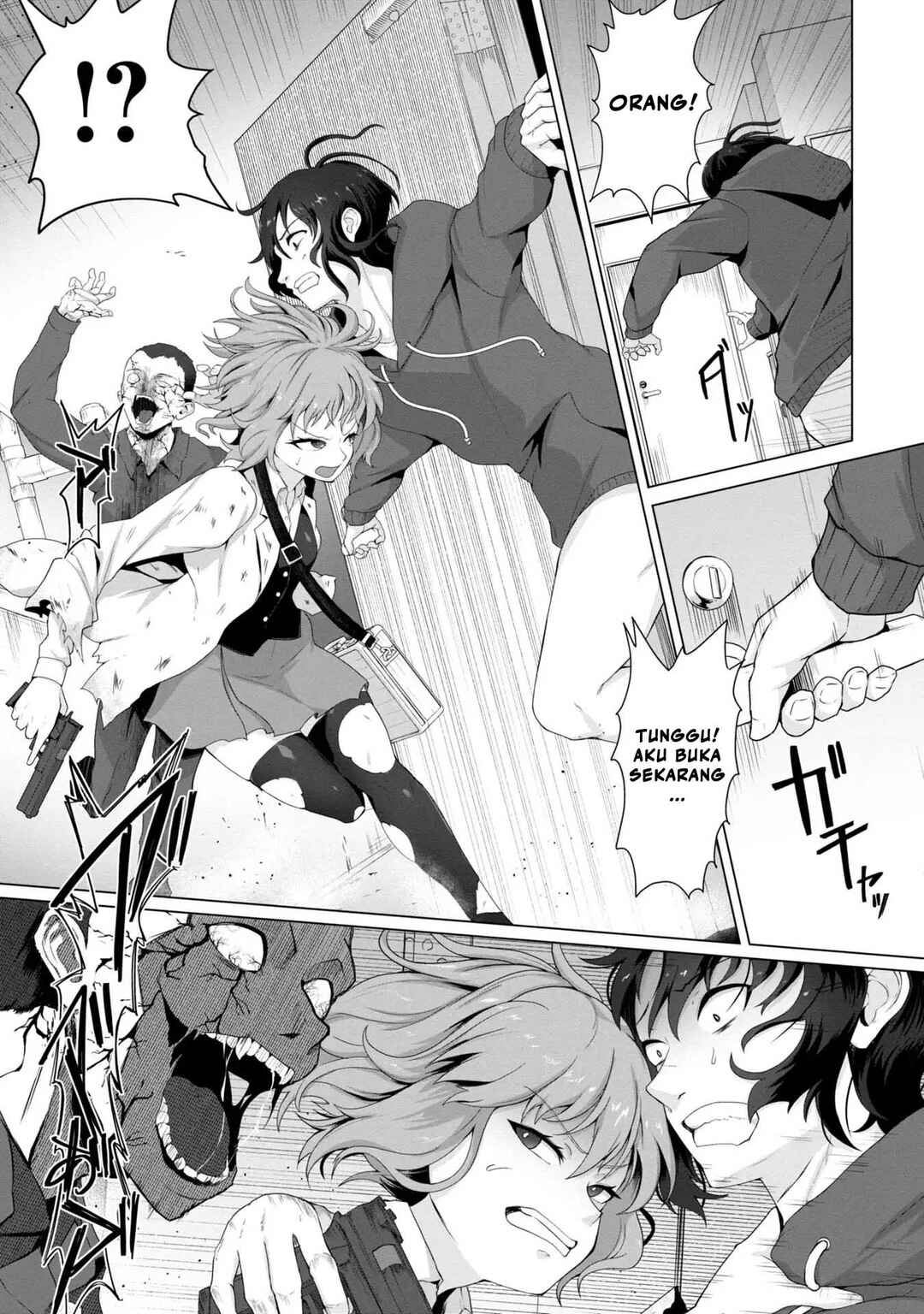 Ore no Vaccine dake ga Zombie shita Sekai wo Sukueru Chapter 1.1 - Page 10