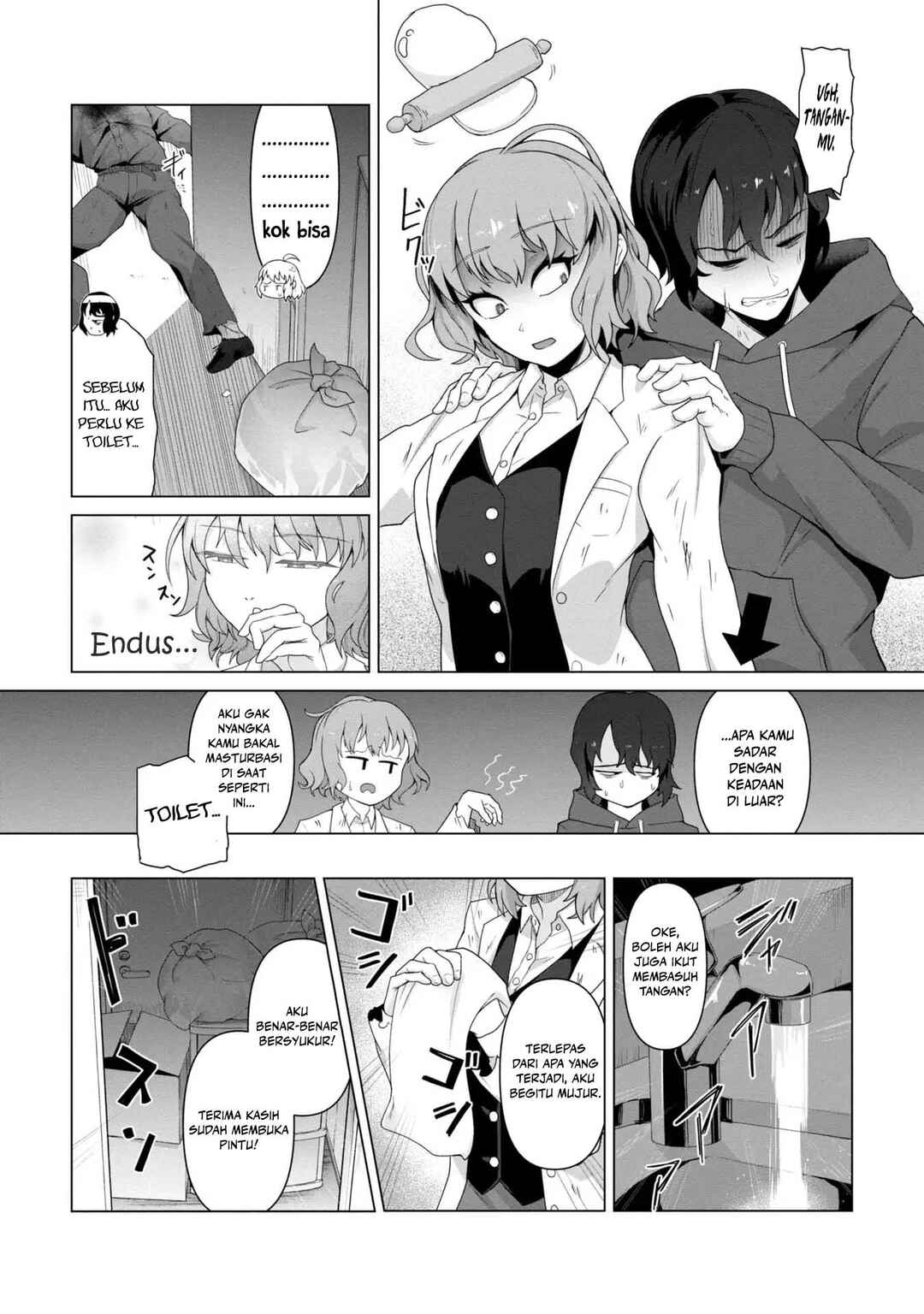 Ore no Vaccine dake ga Zombie shita Sekai wo Sukueru Chapter 1.1 - Page 12
