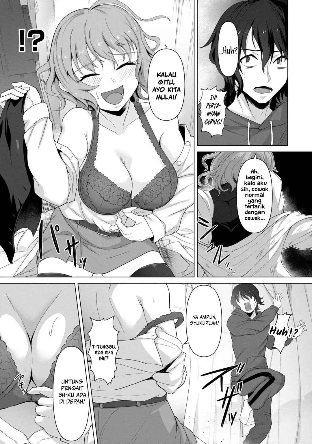 Ore no Vaccine dake ga Zombie shita Sekai wo Sukueru Chapter 1.1 - Page 22
