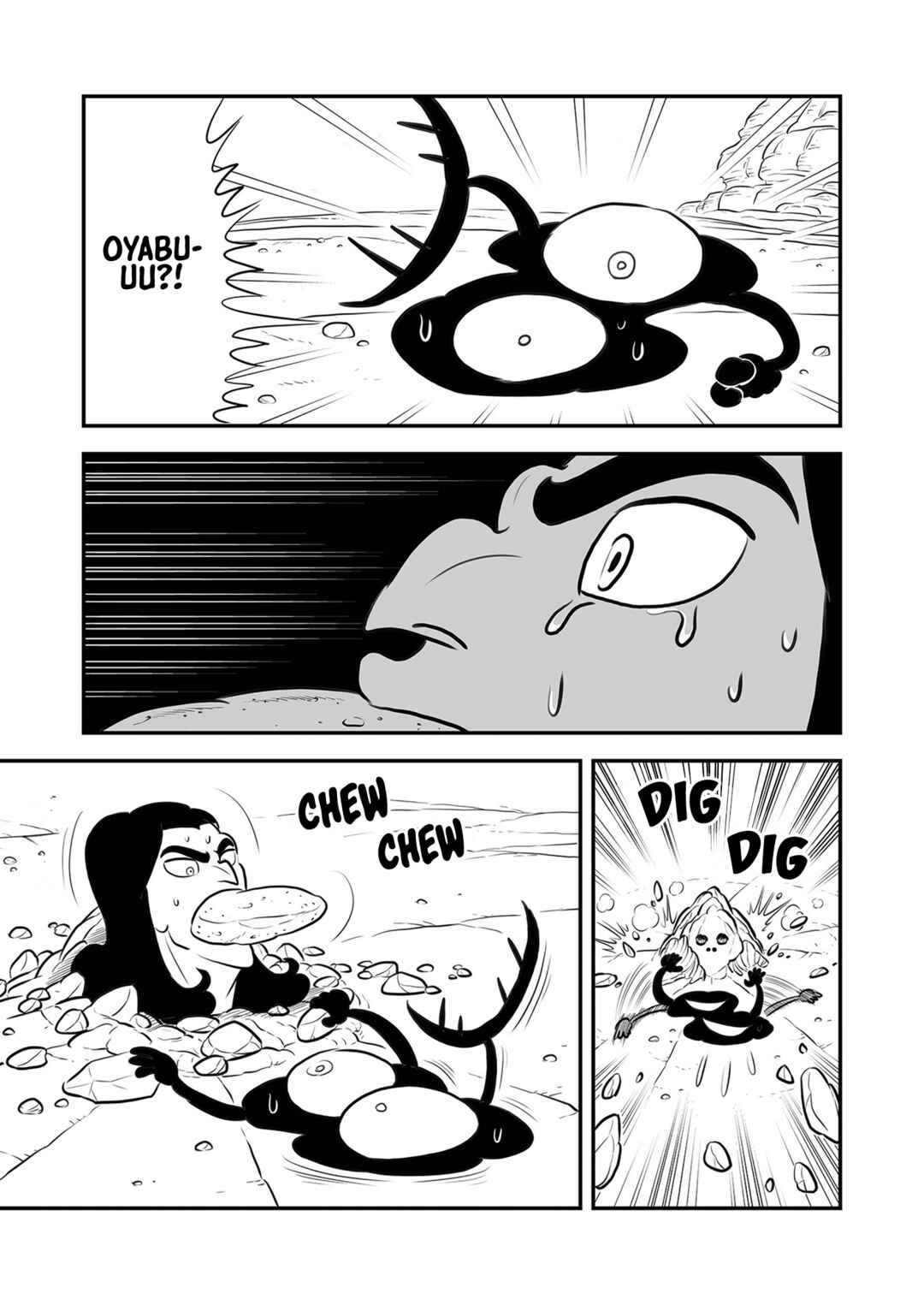 Ousama Ranking Chapter 211 - Page 4