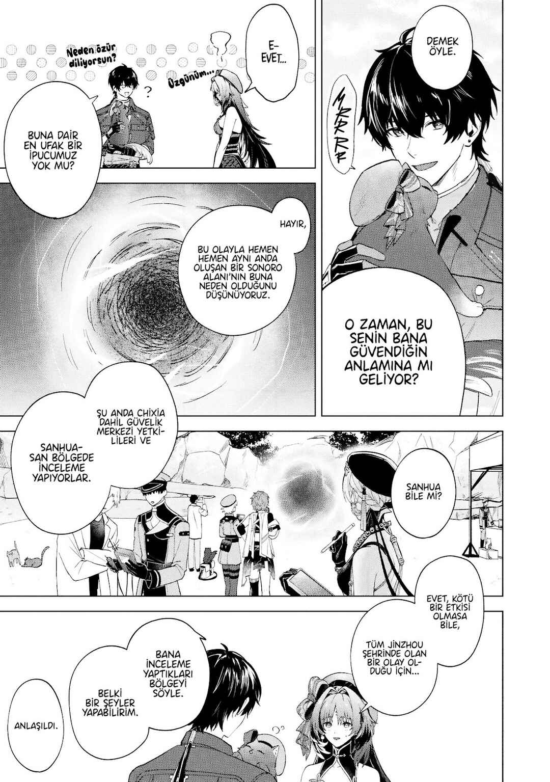 Meichou (Wuthering Waves) Komikku Ansorojii Chapter 2 - Page 6