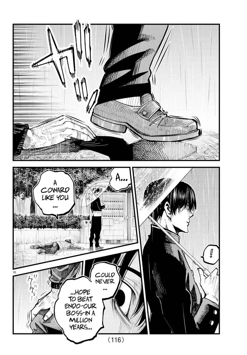 Rappa - Yankee Ninpuuchou Chapter 32 - Page 11