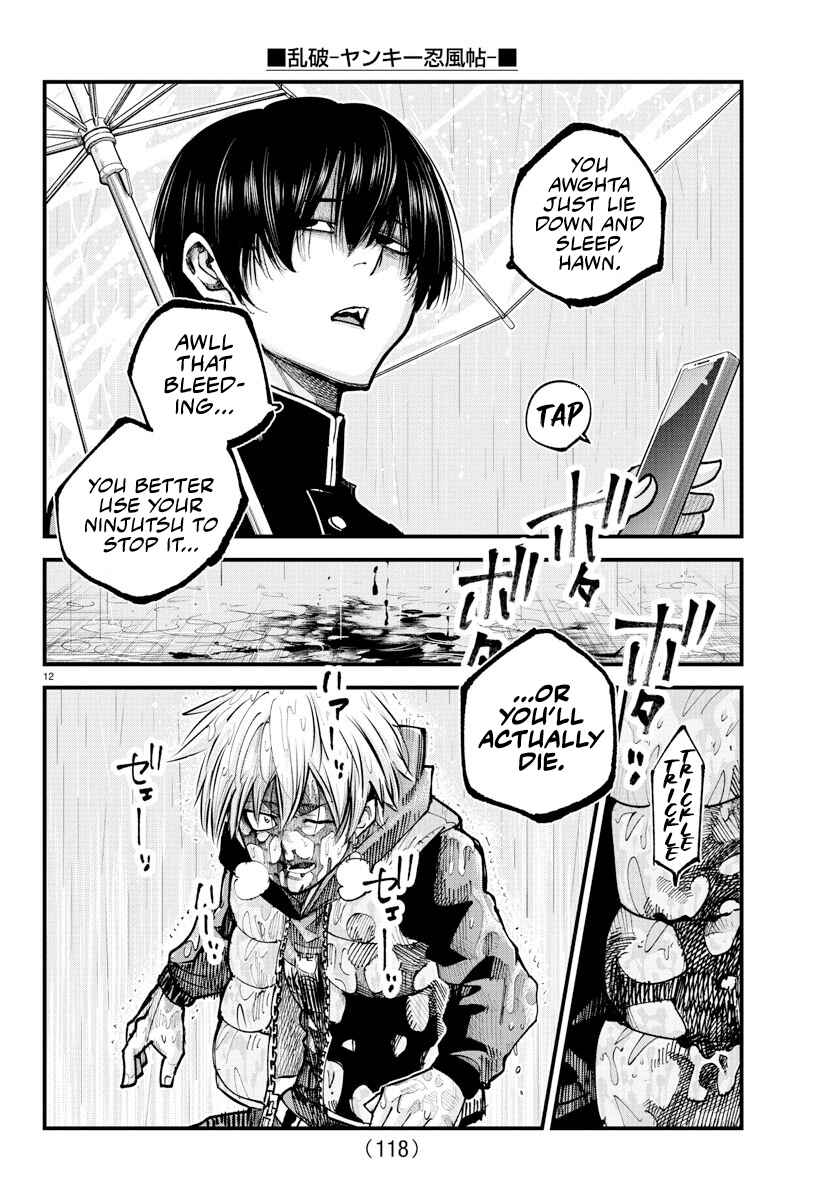 Rappa - Yankee Ninpuuchou Chapter 32 - Page 13