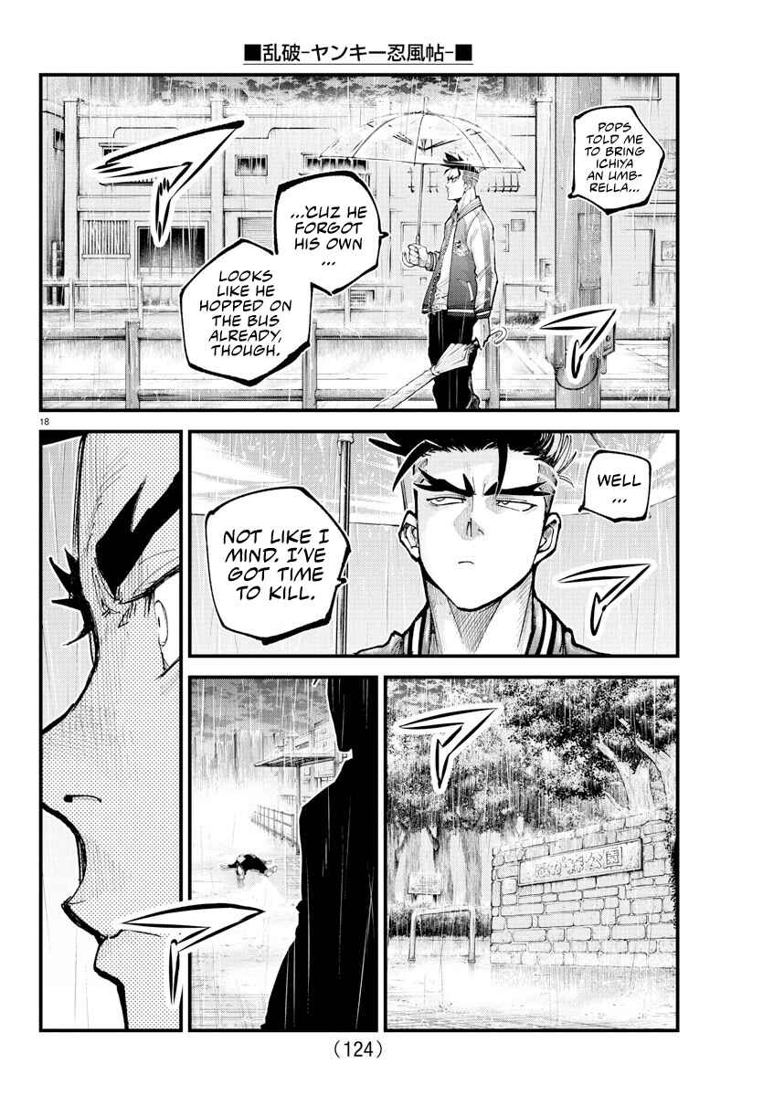 Rappa - Yankee Ninpuuchou Chapter 32 - Page 18