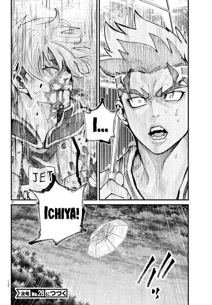 Rappa - Yankee Ninpuuchou Chapter 32 - Page 20