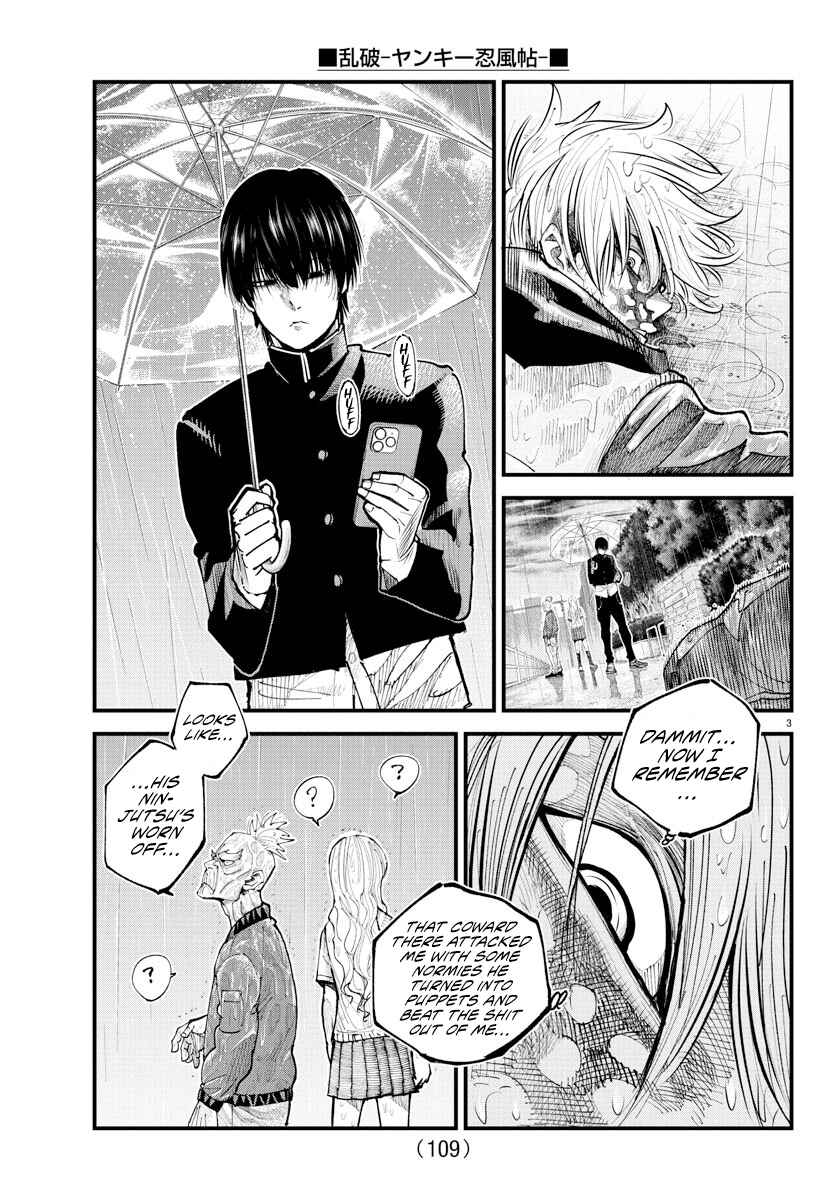 Rappa - Yankee Ninpuuchou Chapter 32 - Page 4