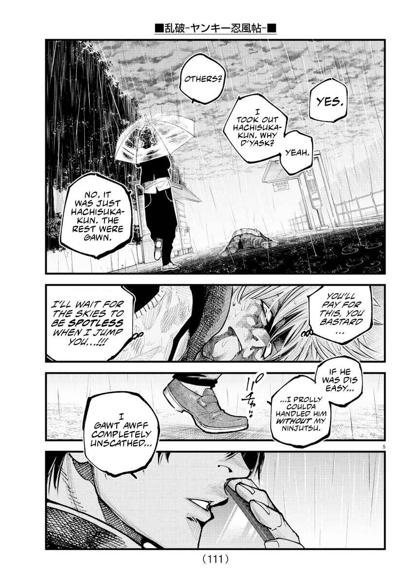 Rappa - Yankee Ninpuuchou Chapter 32 - Page 6