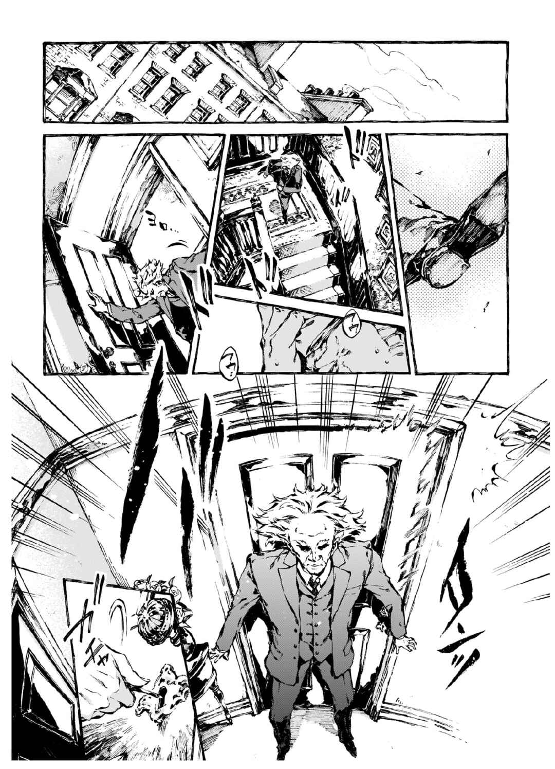 Narnia-koku Monogatari: Majutsushi no Oi Chapter 12 - Page 16